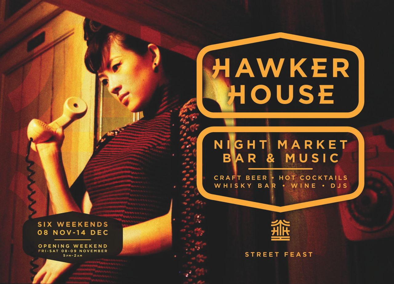Hawker_House